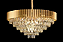 Lustre Pendente De Cristal Redondo Dourado 50cm + 8 Lâmpadas Branco Quente - Imagem 2