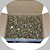 Parafuso Phillips HD Ferragens 4.0x25 Caixa c/1000 unidades - Imagem 3