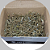 Parafuso Phillips HD Ferragens 4.0x45 Caixa c/500 unidades - Imagem 3
