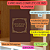 INDULGÊNCIAS PLENÁRIAS - O MANUAL COMPLETO PARA LUCRAR OS TESOUROS DA IGREJA- CAPA DURA E FRETE GRÁTIS - Imagem 1
