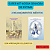 SUPER KIT NOSSA SENHORA DE FÁTIMA - 2 RELANÇAMENTOS INÉDITOS COM APROVAÇÃO ECLESIÁSTICA E FRETE GRÁTIS - Imagem 1