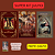 SUPER KIT JULHO - 3 LIVROS - Frete grátis - Imagem 1