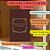 INDULGÊNCIAS PLENÁRIAS - O MANUAL COMPLETO PARA LUCRAR OS TESOUROS DA IGREJA- CAPA DURA E FRETE GRÁTIS - Imagem 1