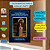 ORAÇÕES PARA A GESTANTE CATÓLICA (ORAÇÕES PARA ANTES , DURANTE E DEPOIS DO PARTO)+ 3 ITENS DEVOCIONAIS PARA GRAVIDEZ - Imagem 1