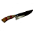 Faca Picanheira - Knife Premium - EUA - Imagem 2