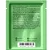 Máscara Facial Feel Off Pepino 8g - Skincare - Max Love - Imagem 2