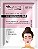 Mácara Facial Peel Off Antioleosidade Dia 8g - Skincare - Max Love - Imagem 1