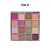 Paleta de Sombras Light It Up - Pink 21 - Imagem 4