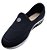 Tenis Modare 7320.239 - Imagem 3