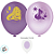 Balão de Festa Decorado  Rapunzel 9" - 25 unidades - Disney Original - Rizzo - Imagem 2