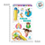 Livro Aqua Book Disney Baby - 01 Unidade - Disney Original - Culturama - Imagem 4