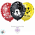 Balão de Festa Decorado Mickey Clássico 12" - 10 unidades - Disney Original - Rizzo - Imagem 2