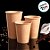 Copo de Papel Biodegradável 150ml - Kraft  - 40 unidades - Rizzo - Imagem 2