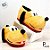 Pantufa Pluto - Mickey Mouse - P 33/35 - 1 unidade - Disney Original - Rizzo - Imagem 1