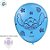 Balão de Festa Decorado Stitch 9" - 25 unidades - Disney Original - Rizzo - Imagem 2