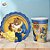 Kit Copo e Prato de Papel - A Bela e a Fera - 16 Itens - 1 unidade - Disney Original - Rizzo - Imagem 1