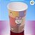 Copo de Plástico Yululun - 320ml - 1 unidade - Disney Original - Rizzo - Imagem 1