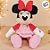 Pelúcia Minnie Mouse de Natal - Rosa - 45cm - 1 unidade - Disney Original - Cromus - Imagem 1