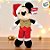 Pelúcia Mickey Mouse Dourado de Natal - 30cm - 1 unidade - Disney Original - Cromus - Imagem 1