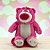 Pelúcia de Ombro - Lotso - Toy Story - 10cm - 1 unidade - Disney Original - Fun - Imagem 1