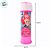 Lembrancinha Bolha de Sabão - Ariel - 60ml - 1 unidade - Disney Original - Brasilflex - Imagem 3