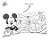 Livro Arte e Cor Turma do Mickey - Disney Original - 1 unidade - Culturama - Imagem 2