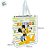 Sacola de Plástico - Mickey Friends - 24x19x8cm - Disney Original - 1 unidade - DAC - Imagem 3