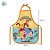 Avental Infantil - Ursinho Pooh - 49x39cm - Disney Original - 1 unidade - DAC - Imagem 3
