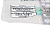 Membrana Micro-ondas Electrolux MEG41 Original 69580895 - Imagem 4