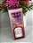 Top Coat Helen Color Gliter Ponto de Luz 15ml Nº4 - Imagem 3