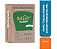 PAPEL TOALHA BOBINA 6X200M PREMIUM BELIPEL COD 80028 - Imagem 1