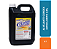 ALVEJANTE 5LT CORDEX HIPOCLORITO 2,5% COD 80247 - Imagem 1