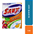 PEDRA SANITARIA 25GR SILVESTRE SANY - Imagem 1