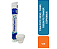 TIRA POTE DESC. 100ML 100UN PS TRANSP. COPOMAIS - Imagem 1