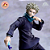 Action Figure Inumaki Toge – Jujutsu Kaisen 5º Aniversário Sega Luminasta – Original do Japão - Imagem 5