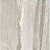 Porcelanato Pietra Di Tibur 83x83 cm Biancogres - Imagem 1