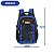 MOCHILA DE COSTAS SONIC AZUL - Imagem 4
