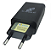 FONTE USB 2.4A - CARREGADOR - Imagem 5