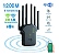 Repetidor Roteador Wi-fi Wireless 6 Antenas Longo Alcance - Imagem 13
