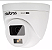 Camera Intelbras Full Color Vhd 1220 Full Hd 20m Dome Cor Branco - Imagem 3