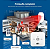 KIT ALARME SEGURANÇA SEM FIO WIFI + 433MHZ APP TUYA ALPHA-000 AITEK - Imagem 10