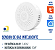 SENSOR DETECTOR INTELIGENTE DE GÁS 20M² COM ALARME E SIRENE INTERNA 90DB WIFI 2.4GHZ APP TUYA ALPHA - Imagem 2