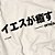 CAMISETA JESUS CURA - Imagem 5