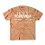 CAMISETA STREET HOLY FOREVER (CARAMELO) - Imagem 1
