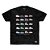 CAMISETA STREET SNEAKERS (BLACK) - Imagem 1