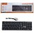 Teclado Lehmox LEY-1604 - Conforto e Precisão - Imagem 1