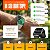 Smartwatch Benedo Watch 11 Pro Faz Chamadas Tela HD Monitor Cardíaco Notificações - Imagem 2