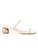 TAMANCO EM COURO AMANDA OFF WHITE - Imagem 1