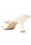 TAMANCO EM COURO ISABEL OFF WHITE - Imagem 3