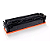 Toner Compatível HP CF510A | 510A | Preto BK | 1.1K | Ollix - Imagem 4